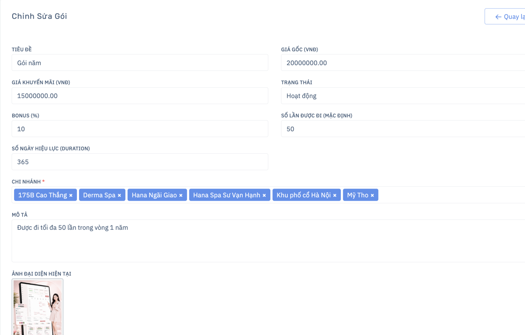 Screenshot 2026-06-22 at 17.14.51.png