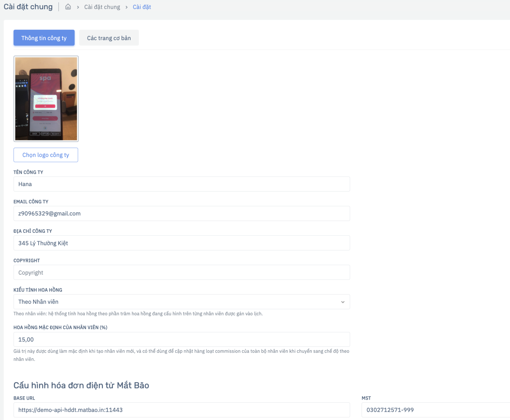 Screenshot 2026-06-23 at 16.10.56.png